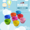 Wholesale Silicone Round 7cm Cake Cup