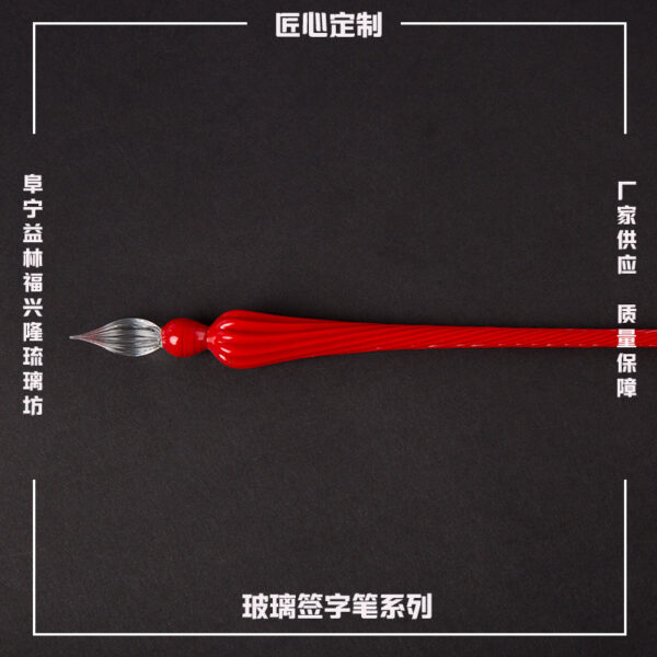 Wholesale Glass Pen Ink Dip Pen