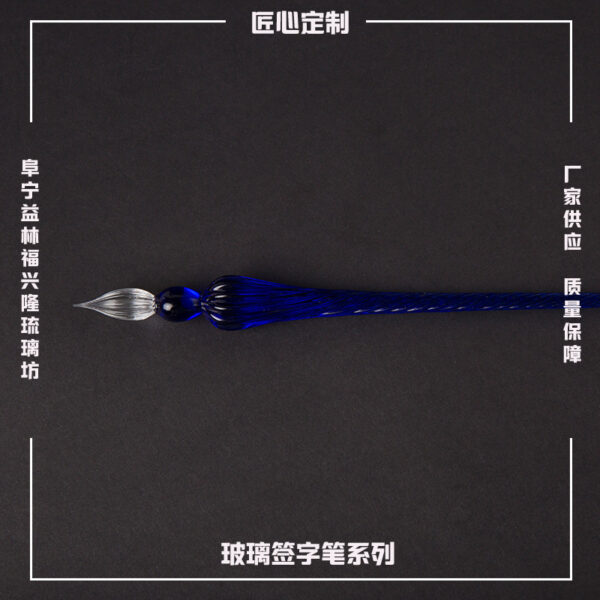 Wholesale Glass Pen Ink Dip Pen