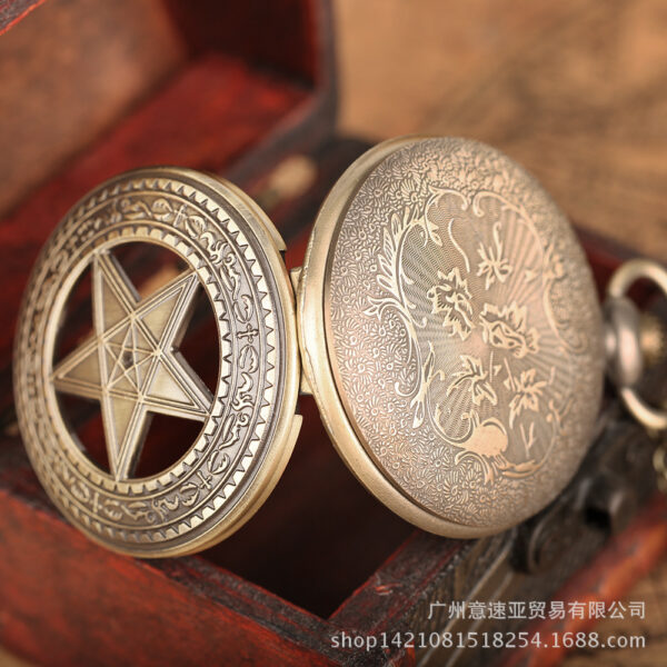 Wholesale Hollow Personalized Hollow Five-pointed Star Bronze Pocket Watch