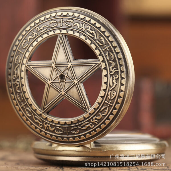 Wholesale Hollow Personalized Hollow Five-pointed Star Bronze Pocket Watch