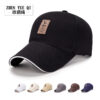 Wholesale Cotton Casual Men's Outdoor Baseball Caps