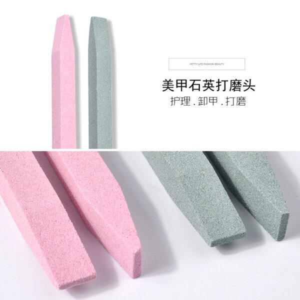 5048396156_1039904121 Wholesale Nail Care Quartz Abrasive Exfoliating Finger Edge Tool