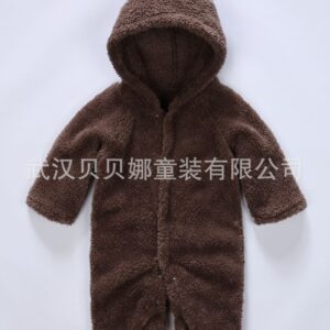 Brown / 3-6M