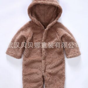 Khaki / 0-3M