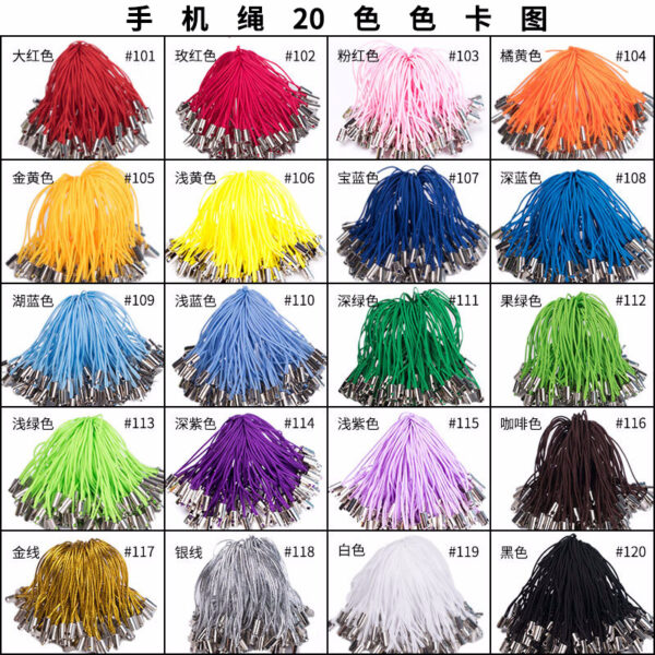Wholesale Polyester Keychain Lanyard Accessories
