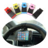 8664086885_1947070553 Wholesale PVC Mobile Phone Holder