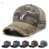 Wholesale Washed Vintage Distressed Embroidered Sun Protection Baseball Cap