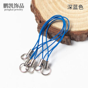Deep blue soft cord