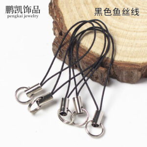 Blackfish Silk Thread