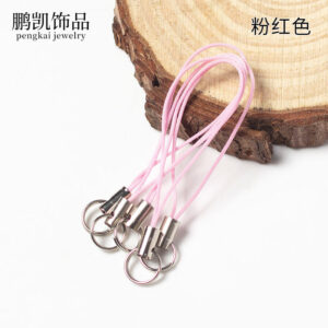 Pink Cord