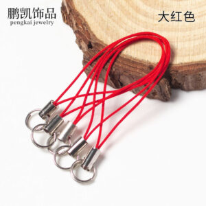 Red soft cord