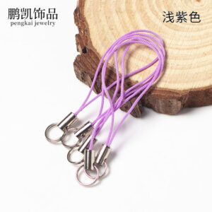 Light purple cord