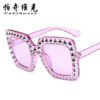 8952041308_252104944 Wholesale Full Sky Star Retro Square PC Sunglasses