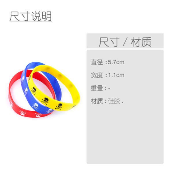 9074716935_1383311091 Wholesale Skull Movement Mixed Color Silicone Bracelet