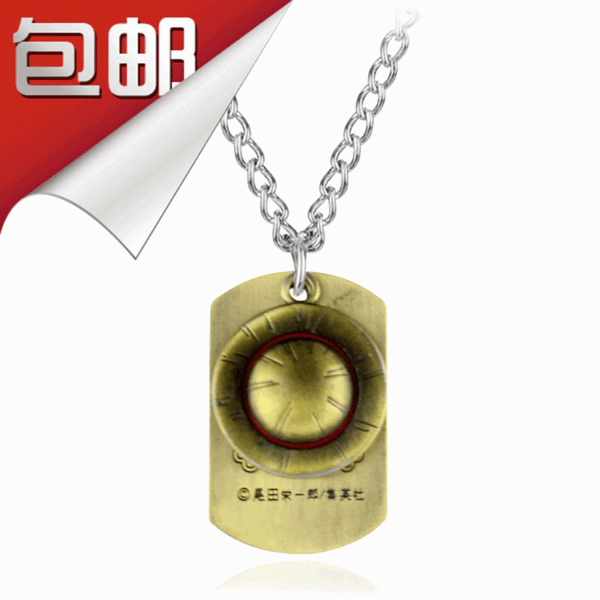 Wholesale One Piece Garo Tonkotsu Luffy Keychain