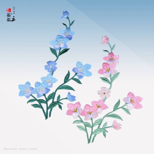 9169866754_1439946679 Wholesale DIY Embroidery Cloth Patch Orchid with Glue Hat Clothes Decoration