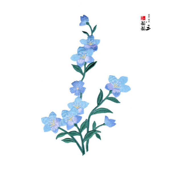 9211964037_1439946679 Wholesale DIY Embroidery Cloth Patch Orchid with Glue Hat Clothes Decoration