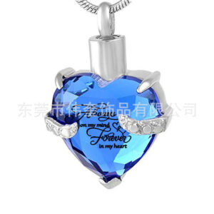 September with o chain