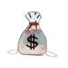 9284049036_5199573 Wholesale PU Money Bag Laser Crossbody Bag