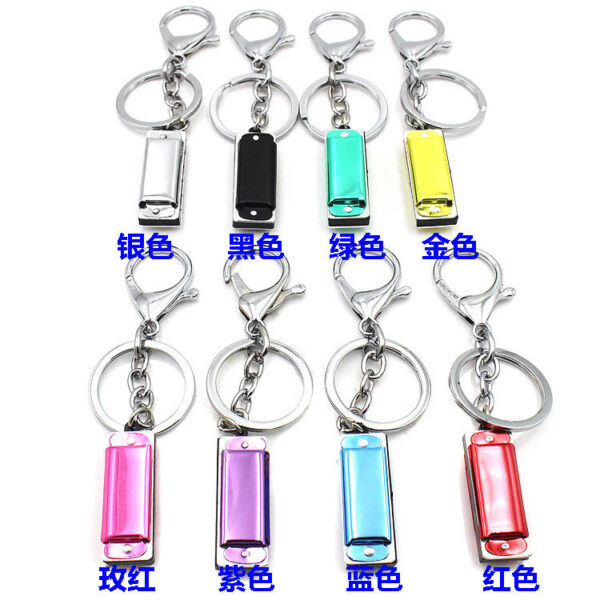 Wholesale Alloy Harmonica Keychain