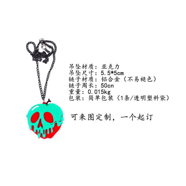 Wholesale Halloween Scary Rotten Apple Acrylic Necklace