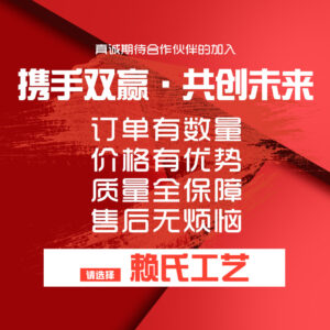 Bulk customization / Length 20cm * width 5cm * high 12cm