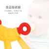 9983038407_709336721 Wholesale Silicone Giraffe Teether Baby Teething Stick