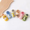 Wholesale Baby Three-dimensional Doll Dinosaur Rabbit Thick Toddler Socks