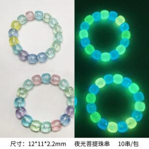 Luminous Bodhi Bead String (10 string/pack)