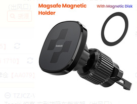 Toocki round magsafe magnetic car mount (air outlet) black