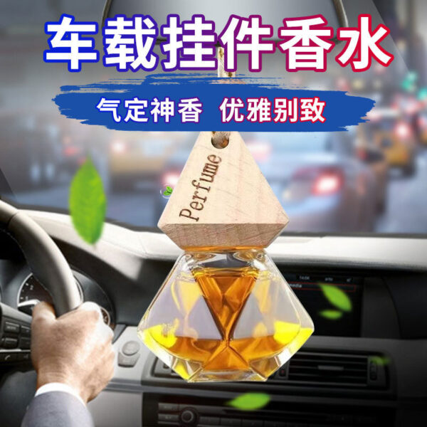 Wholesale Car Triangular Wooden Cover Perfume Rearview Mirror Aromatherapy Essential Oil Hanger