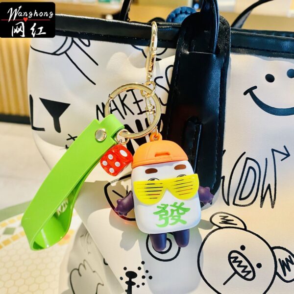 Wholesale Creative Mahjong PVC Keychains