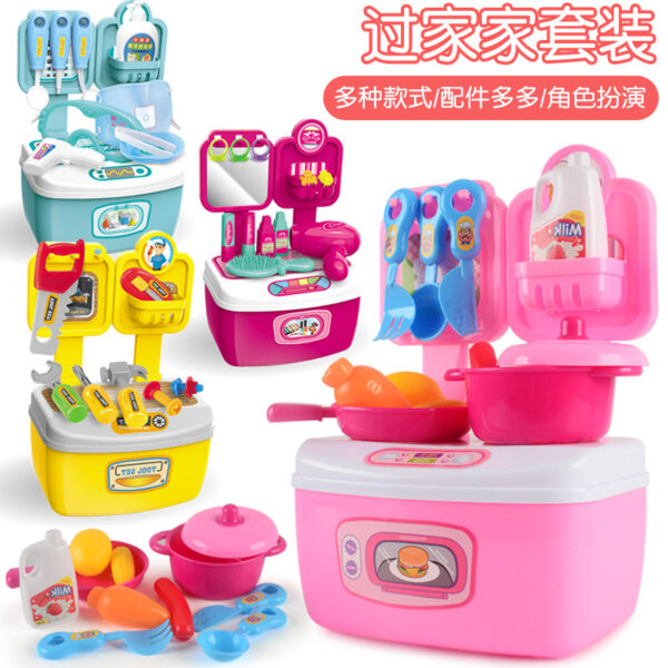 O1CN010H1Ued1UAy9BDfzM3_2923782478-0-cib Wholesale Plastic DIY Tools, Home Decorations, Doctor Kitchen Sets