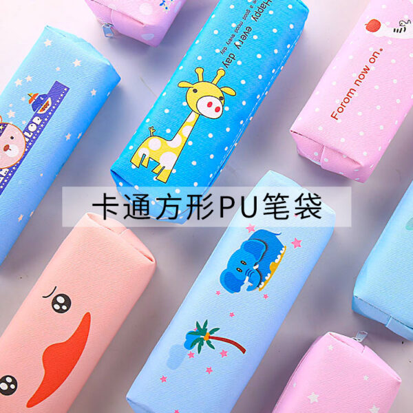 Wholesale Cute Animal Cartoon Square PU Pencil Case Cute Animal Stationery Bag Multifunctional Student Pencil Case