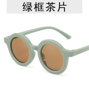 Figure / Green framed tea