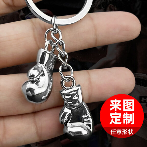Wholesale Metal Boxing Gloves Keychain