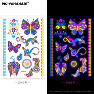 Fluorescent DWYG-008