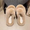 Wholesale of Plush Cotton Slippers for External Wear
