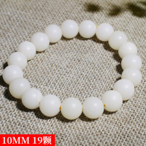 Bead diameter is about 10mm, 19 pieces