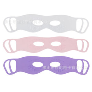 1 eye mask (powder/purple/white single note color)
