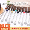 Wholesale Creative Filter 304 Stainless Steel Straw Stirring Coffee Dessert Madeira Tea Filter Spoon