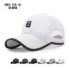 Wholesale of Outdoor Extended Eaves Sunshade Net Hats