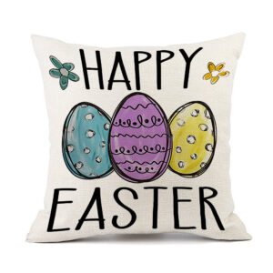 QJ230207-8 / 45*45cm