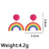 O1CN010Z156e24GlQhxxzgf_3880997364-0-cib Wholesale Rainbow Rice Beads Earrings