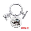 Wholesale Stainless Steel Round 2023 Graduation Gift Metal Keychains