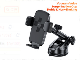 Toocki manual lock car mount (suction cup) black