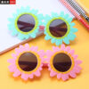 Wholesale PC Funny UV Protection Kids Sunglasses