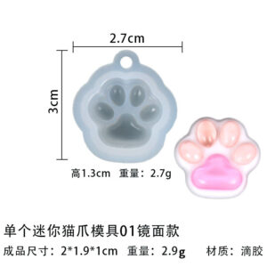 Single mini cat claw mold 01 mirror