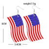 O1CN010gawVn2CFrRKslneI_2207539588445-0-cib Wholesale American Independence Day Leather Earrings